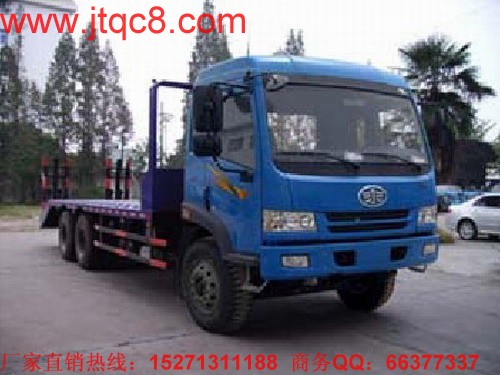 ��ź��p��ƽ���\(y��n)ݔ܇(ch��)