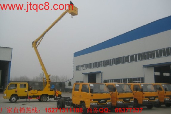 ���13.5�׵Ǹ�܇��Ҫ���ڣ������˾������·���S�����O(ji��n)�ذ��b��������ޣ����V�湫˾����������(w��)�������@�ֲü�����I(y��)�S�����a�^ͨ�����C�����죨�ޣ�������ͨ���V�桢�zӰ�ȸ߿����I(y��)�I(l��ng)����