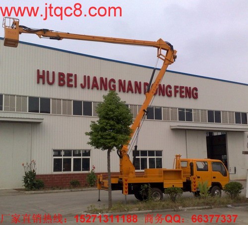 �Ї�����܇��˾�l(f��)��������(b��o)����(sh��)�F(xi��n)�I�I(y��)����144.6�|Ԫ��ͬ���½�18.9%����(sh��)�F(xi��n)�w�������й�˾�ɖ|�ă�����2.0�|Ԫ��ͬ���»�46.0%�����������A(y��)�ڡ����{(di��o)��˾Ŀ��(bi��o)�r(ji��)�����������{(di��o)Ŀ��(bi��o)�r(ji��)��15Ԫ��