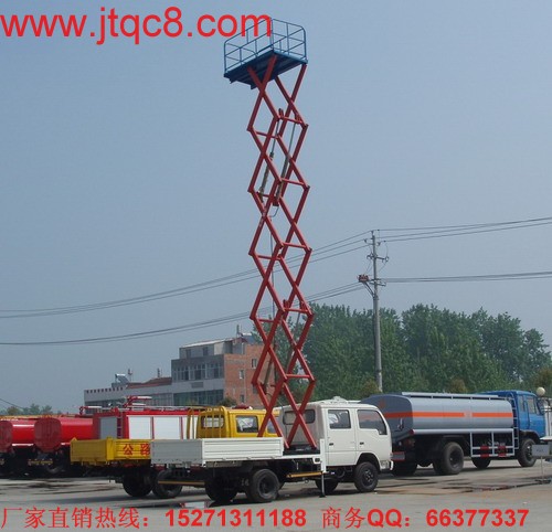 2015���҇�����܇�Ј��»��đB(t��i)���ѳɶ�������2016�������܇�Ј���Ȼ�]�л���������(j��)����Ҋ����������܇��I(y��)������Ҳ�����^��