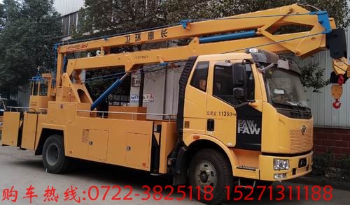 ���Ƅ�(d��ng)Һ���O(sh��)ʩ���O(sh��)��2014��������ؔ(c��i)����(hu��)ͬ���P(gu��n)���T�l(f��)���ˡ��P(gu��n)������܇Һ���O(sh��)ʩ���O(sh��)��(ji��ng)��(l��)��֪ͨ������(du��)����܇�ƏV��Чͻ���ĳ��У���Ⱥ���� ����������܇�ƏV���֙n�o��ÿ��1000�f�|��1.2�|ԪҺ���O(sh��)ʩ��(ji��ng)��(l��)����Ч�{(di��o)��(d��ng)�˵ط������_չҺ���O(sh��)ʩ���O(sh��)�ķe�O����