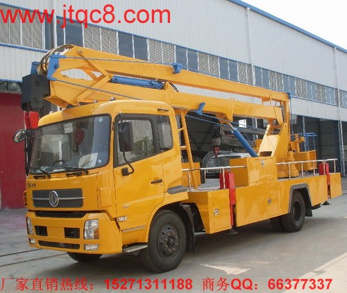 ������������܇,2016�������������܇�Ј�(ch��ng)߀��(hu��)���D(zhu��n)����