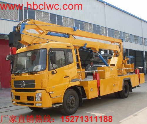 ����܇,����܇���w�½� �����������f���c(di��n)