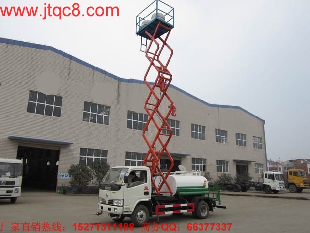 ����܇(ch��),�Ї�(gu��)����܇(ch��)���I(y��)����һ���������L(zh��ng)