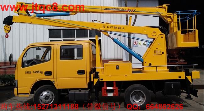 �|�L12�׸߿����I(y��)܇�e��Һ���͸ײ����M���ܷ���������������������D(zhu��n)�^����ƽ��(w��n)�^�ɣ����l(f��)�����u������ȫ�Ը����� �S܇���b��֧����ʽҺ��֧�ȣ���(w��n)���Ը����� �e��ϵ�y(t��ng)���Ãɹ�(ji��)�۱�������ƽ�_�Ɍ����¾�������ϵ�y(t��ng)���������Ў��ٿv�b�������ڹ������вٿ����������D(zhu��n)��