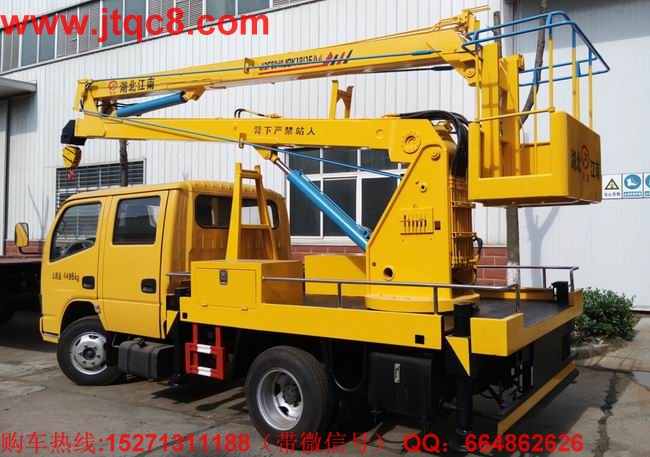 �|�L12�׸߿����I(y��)܇�S܇���b��֧����ʽҺ��֧�ȣ���(w��n)���Ը����� �e��ϵ�y(t��ng)���Ãɹ�(ji��)�۱�������ƽ�_�Ɍ����¾�������ϵ�y(t��ng)���������Ў��ٿv�b�������ڹ������вٿ����������D(zhu��n)��