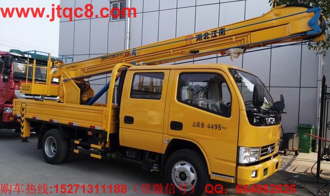 �|�L(f��ng)13.5�׵Ǹ�܇(ch��)|�Ǹ�܇(ch��)_�۱�ʽ�Ǹ�܇(ch��)_��s��ʽ�Ǹ�܇(ch��)-����ϵ��(ֱ�N(xi��o)