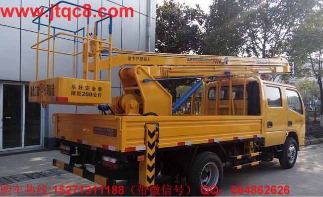 �|�L(f��ng)13.5�׵Ǹ�܇(ch��)|�Ǹ�܇(ch��)_�۱�ʽ�Ǹ�܇(ch��)_��s��ʽ�Ǹ�܇(ch��)-����ϵ��(ֱ�N(xi��o)