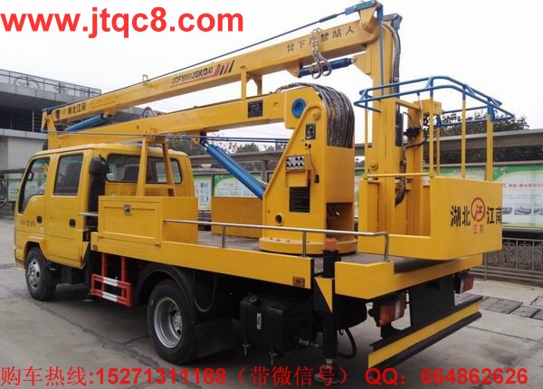 �c�16�׸߿����I(y��)܇(ch��)����(gu��)�ģ����Ñc⏵ױP(p��n)���b���b���ֶ�����Һ��ʽ����(ji��)�ۯB����������I(y��)�߶�16�ף����I(y��)ݗ��5.7���� ���Ç�(gu��)�a(ch��n)���M(j��n)�ړQ���y��Һ���͸ף��Q��ƽ��(w��n)�������`������S܇(ch��)���b�Ă�(g��)Һ��֧�ȣ��Ա��C��܇(ch��)�ڲ����r(sh��)�ķ�(w��n)�����c��ȫ����֧���c�����ۻ��i����ȫ�ɿ�����ֹ�`�����^(gu��)λ.