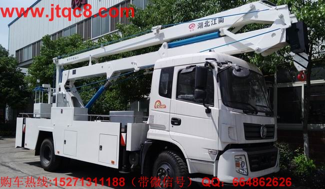 �|�L(f��ng)���\20�׸߿����I(y��)܇(ch��)���Ö|�L(f��ng)���A�ױP(p��n)��H��֧��������(ji��)�۱�ʽ�������P(gu��n)�I̎���øߏ�(qi��ng)��䓰���������ƽ�ⷽʽ���������U��(qi��ng)��ƽ����20�����Ͼ��O(sh��)����2000kg�����������ҪҺ����늚�Ԫ���ڱ��C��ȫ���|(zh��)��ǰ���������Ç�(gu��)�a(ch��n)����֧�ȿɆΪ�(d��)�ٿv�ֿ�(li��n)��(d��ng)���ϲ��c֧�Ȳ���֮�g�л��i�b����֧�ț](m��i)�д��_(k��i)���܈�(zh��)���ϲ����в���������ϵ�y(t��ng)���O(sh��)�����ɂ�(g��)�����_(t��i)��360��ȫ��λ���D(zhu��n)�D(zhu��n)�_(t��i)����܇(ch��)܇(ch��)�v����(d��ng)��Ϩ����������b�������x�ßo(w��)�O�{(di��o)�����������~���d�� 200kg.�²����O(sh��)�а�ȫ��(y��ng)��ϵ�y(t��ng)�� ������I(y��)�߶�20����