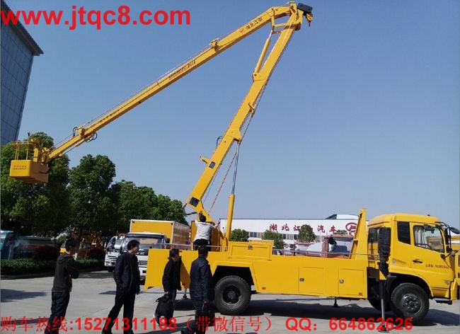 �|�L(f��ng)���\20�׸߿����I(y��)܇(ch��)|·������܇(ch��)|�Ǹ�܇(ch��)|����S��܇(ch��)