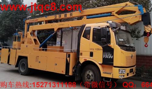 ���20�׸߿����I(y��)܇�����ģ�ԓ܇�{��Ҟ���Ŏ��P������ϵ�y(t��ng)���O(sh��)�����ɂ������_��360��ȫ��λ���D(zhu��n)�D(zhu��n)�_�������x�b�o���b�ز�������܇܇�v���Ӻ�Ϩ����ƣ����b�������x�ßo�O�{(di��o)�����������~���d�� 200kg.