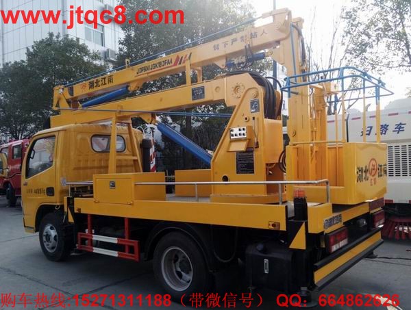 �|�L(f��ng)12���{(l��n)�Ƹ߿����I(y��)܇�e��Һ���͸ײ����M(j��n)���ܷ���������������������D(zhu��n)�^����ƽ��(w��n)�^�ɣ����l(f��)�����u������ȫ�Ը������S܇���b��֧����ʽҺ��֧������(w��n)���Ը���(qi��ng)����֧�ȿ�ͬ��������Ҳ�ɆΪ�(d��)������֧�ȿ�ȣ��v��2430���M��ǰ1600MM��2780MM