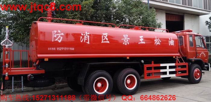 �|�L(f��ng)�p��������ˮ܇��15-20�����ױP���Ö|�L(f��ng)ԭ�b���p��,����˹210�R���l(f��)�әC(j��), 10���p���, 10.00݆̥. ������������