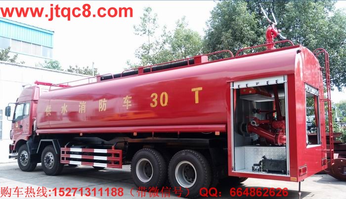 ����30��������ˮ܇|ǰ�ĺ��������ˮ܇|���ʹ��͹�ˮ����܇