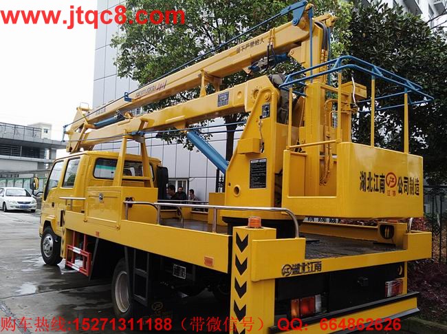 ��������܇,���L�ġ����������ϡ��� ��������܇�Ј����L���@