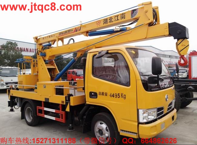 ������������܇�r(ji��)��ͬ��׃��(d��ng)��r