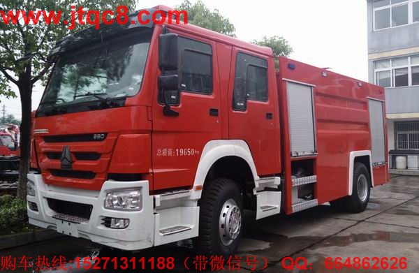 2016��ǰ9���Ј�(ch��ng)�^�m(x��)�»� ˮ������܇�l(f��)չ�ž�