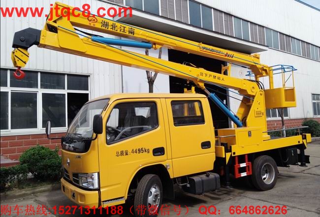 �Ї�(gu��)����܇(ch��)��˾��(d��ng)�²��˷ŗ�Һ������܇(ch��)���g(sh��)