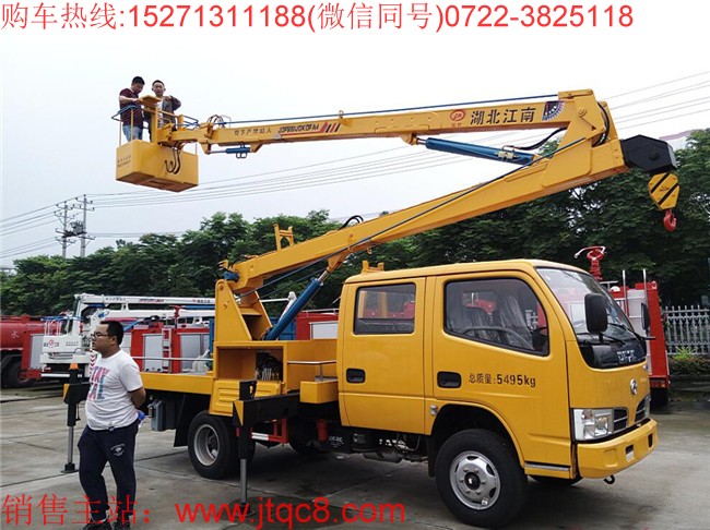 �|�L(f��ng)14�׸߿����I(y��)܇(ch��)���Ö|�L(f��ng)��������(gu��)��ױP(p��n)���b���b���ֶ�����Һ��ʽ����(ji��)�ۯB�ۣ�������I(y��)�߶�14�������I(y��)ݗ��5.7�ף� ���Ç�(gu��)�a(ch��n)���M(j��n)�ړQ���y��Һ���͸ף��Q��ƽ��(w��n)�������`������S܇(ch��)���b�Ă�(g��)Һ��֧�����Ա��C��܇(ch��)�ڲ����r(sh��)�ķ�(w��n)�����c��ȫ�ԣ�֧���c�����ۻ��i����ȫ�ɿ�����ֹ�`�����^(gu��)λ.