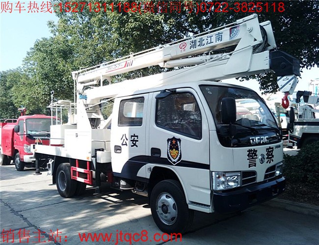 �|�L(f��ng)16�׸߿����I(y��)܇(ch��)����(gu��)�壩|����܇(ch��)|·���S��܇(ch��)|�������܇(ch��)�r(ji��)��S��ֱ�N(xi��o)15271311188