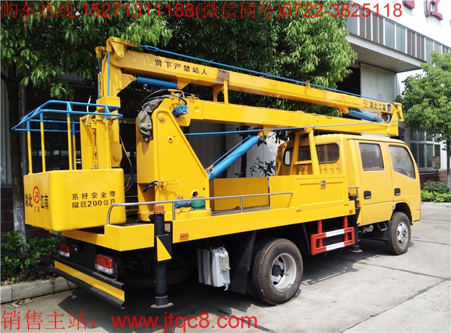 �|�L(f��ng)16�׸߿����I(y��)܇(ch��)����(gu��)�壩���ږ|�L(f��ng)�ױP(p��n)���b���b���ֶ�����Һ��ʽ����(ji��)�ۯB�ۣ�������I(y��)�߶�16�������I(y��)ݗ��7.3���� ���Ç�(gu��)�a(ch��n)���M(j��n)�ړQ���y��Һ���͸����Q��ƽ��(w��n)�������`��㣻�S܇(ch��)���b�Ă�(g��)Һ��֧�����Ա��C��܇(ch��)�ڲ����r(sh��)�ķ�(w��n)�����c��ȫ����֧���c�����ۻ��i����ȫ�ɿ�����ֹ�`�����^(gu��)λ.