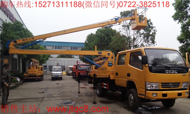 �|�L(f��ng)16�׸߿����I(y��)܇(ch��)����(gu��)�壩|����܇(ch��)|·���S��܇(ch��)|�������܇(ch��)�r(ji��)��S��ֱ�N(xi��o)