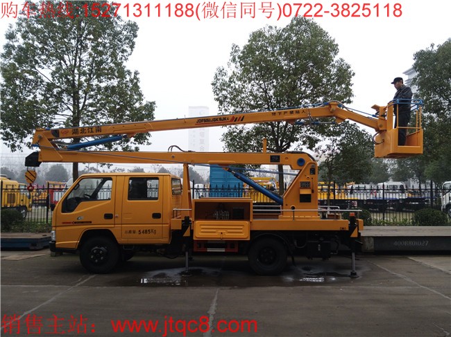 ���16������܇�����壩���ý������_(d��)�ױP���b���b���ֶ��ɣ�Һ��ʽ����(ji��)�ۯB�ۣ�������I(y��)�߶�16�������I(y��)ݗ��5.7���� ���Ç��a(ch��n)���M(j��n)�ړQ���y��Һ���͸����Q��ƽ��(w��n)�������`������S܇���b�Ă�Һ��֧�����Ա��C��܇�ڲ����r�ķ�(w��n)�����c��ȫ�ԣ�֧���c�����ۻ��i����ȫ�ɿ�����ֹ�`�����^λ.