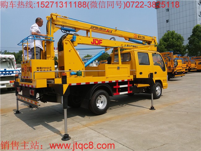 ��ʮ�14������܇�����壩���Ñc���ʮ⏇���ױP���b���b���ֶ�����Һ��ʽ����(ji��)�ۯB����������I(y��)�߶�14�������I(y��)ݗ��5.7�ף� ���Ç��a(ch��n)���M(j��n)�ړQ���y��Һ���͸����Q��ƽ��(w��n)�������`������S܇���b�Ă�Һ��֧�����Ա��C��܇�ڲ����r�ķ�(w��n)�����c��ȫ�ԣ�֧���c�����ۻ��i����ȫ�ɿ�����ֹ�`�����^λ