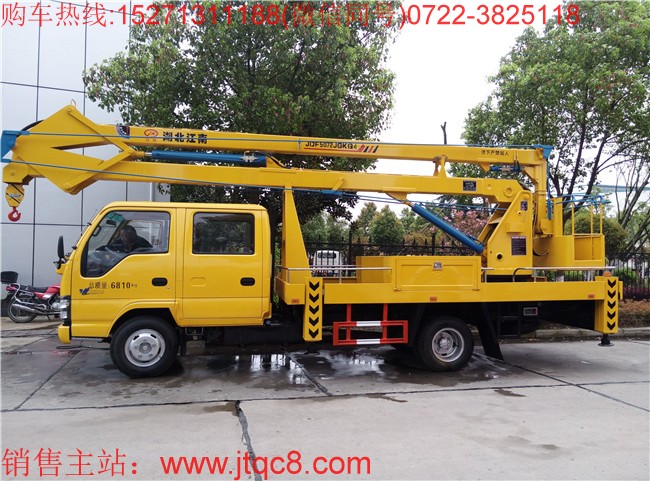 ��ʮ�18������܇�����壩�����ؑc��ʮ⏵ױP���b���b���ֶ��ɣ�Һ��ʽ����(ji��)�ۯB����������I(y��)�߶�18�������I(y��)ݗ��5.7�ף� ���Ç��a���M�ړQ���y��Һ���͸ף��Q��ƽ��(w��n)�������`������S܇���b�Ă�Һ��֧�����Ա��C��܇�ڲ����r�ķ�(w��n)�����c��ȫ�ԣ�֧���c�����ۻ��i����ȫ�ɿ�����ֹ�`�����^λ.