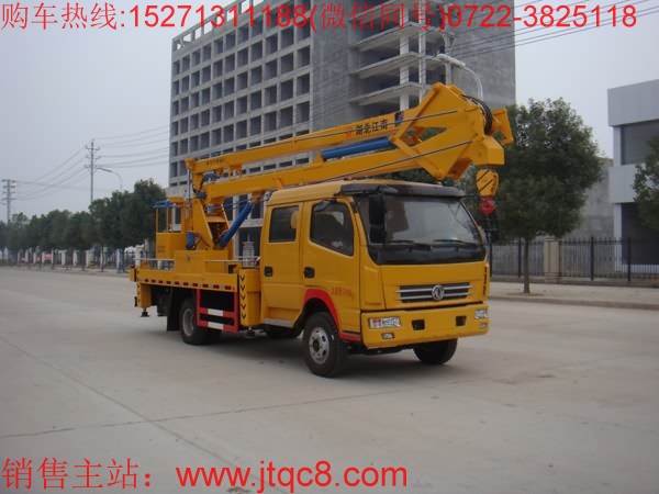 �|�L(f��ng)18������܇�����壩|18���p�����߿����I(y��)܇|����������I(y��)܇|·�����b܇�r(ji��)��S��ֱ�N15271311188