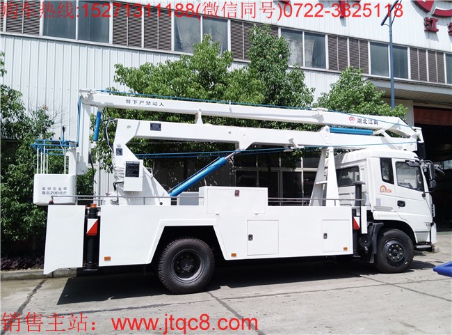 �|�L20������܇(����)|�|�L20�״��͸߿����I(y��)܇|���W(w��ng)�����������܇|�߿�܇�r��S��