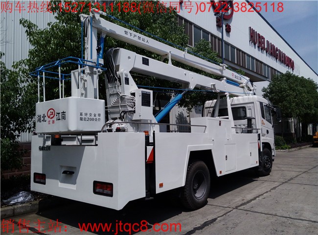 �|�L20������܇(����)���Ö|�LD9���A�ױP��H��֧�ȣ�����(ji��)�۱�ʽ�������P(gu��n)�I̎���øߏ���䓰壻������ƽ�ⷽʽ���������U����ƽ����20�����Ͼ��O(sh��)����2000kg�����������ҪҺ����늚�Ԫ���ڱ��C��ȫ���|(zh��)��ǰ���������Ç��a(ch��n)����֧�ȿɆΪ��ٿv�ֿ�(li��n)�����ϲ��c֧�Ȳ���֮�g�л��i�b�ã�֧�ț]�д��_���܈�(zh��)���ϲ����в���������ϵ�y(t��ng)���O(sh��)�����ɂ������_��360��ȫ��λ���D(zhu��n)�D(zhu��n)�_����܇܇�v���Ӻ�Ϩ����������b�������x�ßo�O�{(di��o)�٣��������~���d�� 200kg.�²����O(sh��)�а�ȫ��(y��ng)��ϵ�y(t��ng)�� ������I(y��)�߶�20����