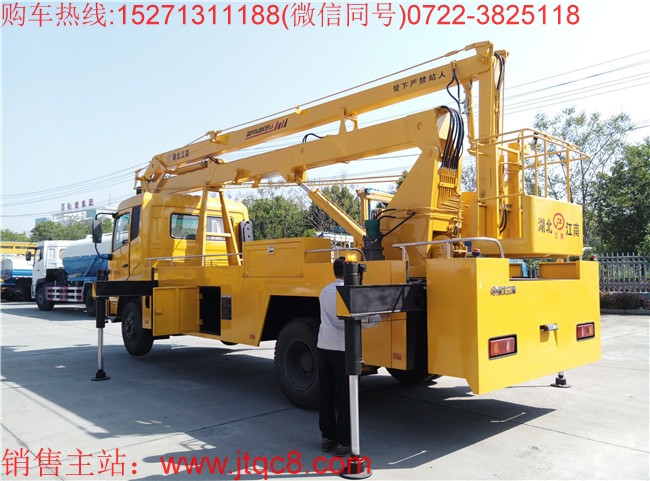 �|�L22������܇(����)������I(y��)�߿�22�������1�����^���������߶�8.8��������ϵ�y(t��ng)���O(sh��)�����ɂ������_��360��ȫ��λ���D(zhu��n)�D(zhu��n)�_�������x�b�o���b�ز�������܇܇�v���Ӻ�Ϩ����ƣ����b�������x�ßo�O�{(di��o)�����������~���d�� 200kg.