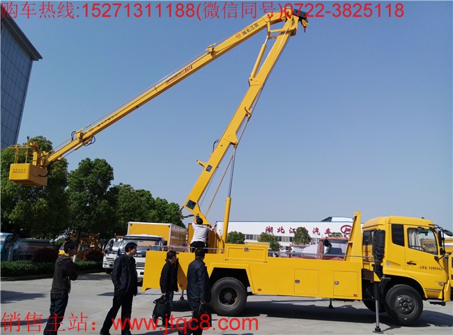 �|�L(f��ng)���\22������܇(ch��)����(gu��)�壩|�|�L(f��ng)���A22�׸߿����I(y��)܇(ch��)|·���S��܇(ch��)|·��܇(ch��)�r(ji��)��S��