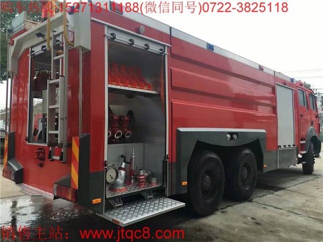 �����p��16��ˮ������܇(ch��)����(gu��)�壩���Ý�(j��)��������܇(ch��)��˾���a(ch��n)��ZZ5347V4647E1��(gu��)���ŷŘ�(bi��o)��(zh��n)���(l��i)�ױP(p��n)���b���ɵ�ˮ������܇(ch��)�����w�dˮ�����_(d��)��16���������ć�(gu��)��h(hu��n)����(d��ng)����(qi��ng)�ŵ�����6�����������l(f��)��(d��ng)�C(j��)��������ȫ�Ԅ�(d��ng)�����ˮ����ˮ�ٶȿ죬������������h(yu��n)��