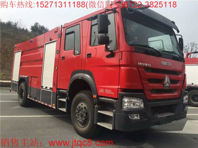 ��������8��ˮ������܇���Ý�(j��)����������ZZ5207N4617E1�Ͷ�ױP���b���ɣ�8��ˮ������܇�ǹ��������(du��)��ʯ�ͻ������S�V��I(y��)��ɭ�����ۿ���ݔ�ʹa�^�����г��Ђ�صĶ๦������܇��