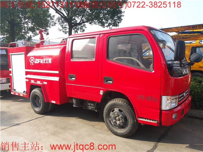 �p��2��С������܇(ch��)����(gu��)�壩|С�ͺ�(ji��n)��ˮ������܇(ch��)|�p����ɭ���\(y��n)ˮ܇(ch��)|��^(q��)�Z��(k��)��(zhu��n)������܇(ch��)�r(ji��)��S��ֱ�N(xi��o)15271311188