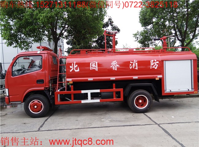 �|�L4��������ˮ܇�����壩���Ö|�L�P���؆������ױP�����b���a(ch��n)���ɣ�ԓ܇���bǰ�_�󞢂�(c��)��������������һ܇���ã�������������܇��ͬ�r���ھG����ˮ܇����һ��๦��������܇�����45����