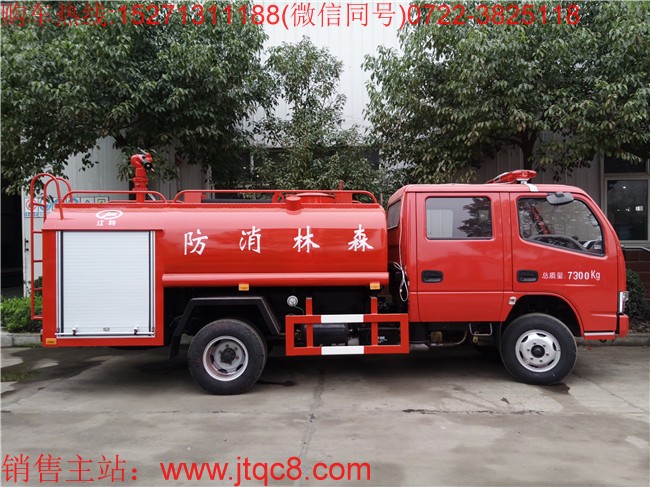 �|�L(f��ng)4���p��������ˮ܇����(gu��)�壩���Ö|�L(f��ng)�P����3308MM�S���p�����ױP(p��n)�����b���a(ch��n)���������w�ݷe4����һ܇������������������܇��ͬ�r(sh��)���ھG����ˮ܇����һ��๦��������܇��