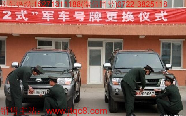 �侯����|���(du��)����܇����|�侯܊܇܇��|WJ܇�����R(sh��)�e�c�J(r��n)�R(sh��)