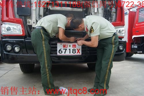 �侯����|���(du��)����܇����|�侯܊܇܇��|WJ܇�����R(sh��)�e�c�J(r��n)�R(sh��)15271311188