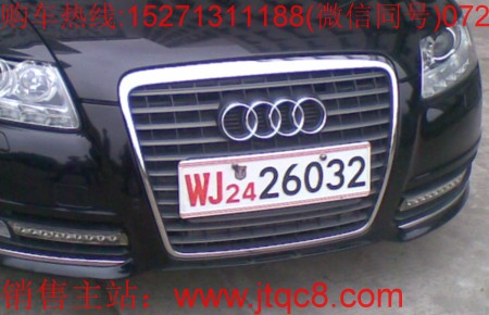 �侯����|���(du��)����܇����|�侯܊܇܇��|WJ܇�����R(sh��)�e�c�J(r��n)�R(sh��)m.cqcglxzx.com