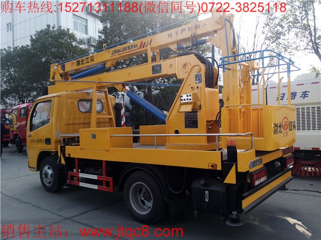 ���Y�����Yҕ�铌�Z�Ї�����܇�Ј�(ch��ng)ƽ�_(t��i)