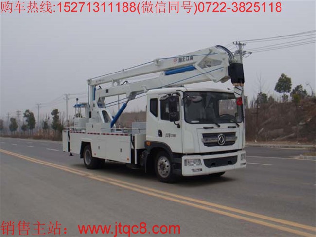 ����܇�Ј���12���N������30% 16���»���20%