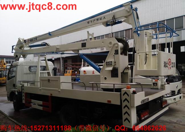 �����Ї�����܇�N�����ٻ�F(xi��n)����