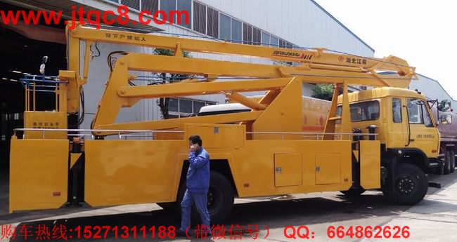 �S�� ���Գɞ�ȫ������܇�Ľ��c(di��n)��