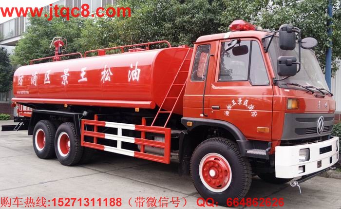 �ĸ����ص��h ˮ������܇�a(ch��n)�I(y��)�����������h��