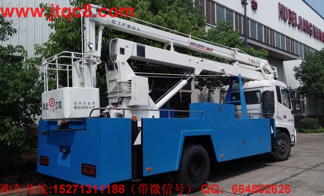 ��������܇��Ʒ�l��  �����K��