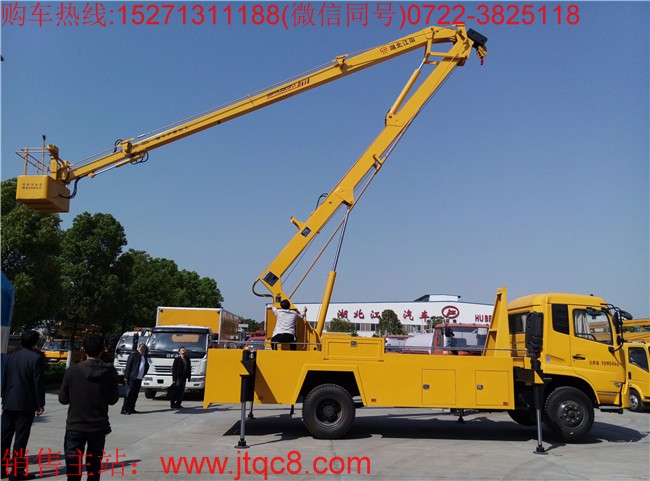 �Ї�����܇�ѽ�(j��ng)��������(w��)�r��